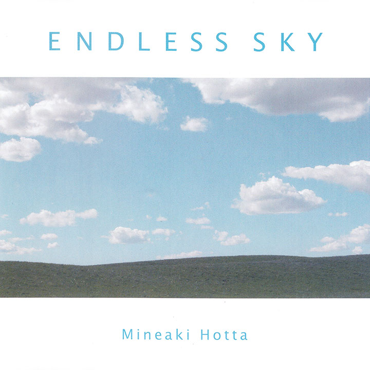 ENDLESS SKY